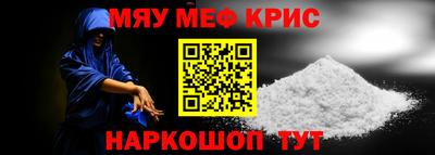 кокаин колумбия Донецк