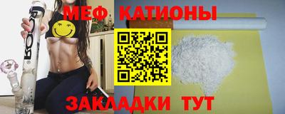 кокаин колумбия Донецк
