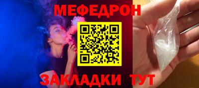 кокаин колумбия Донецк