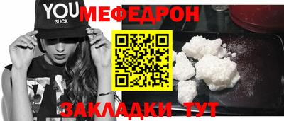 кокаин колумбия Донецк