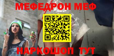 кокаин колумбия Донецк