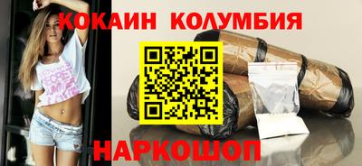 spice Дубна