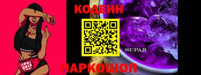 прущая мука Донской