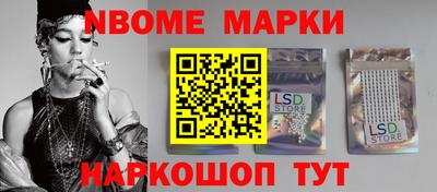 кокаин колумбия Донецк