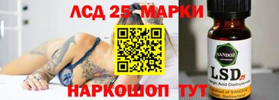 прущая мука Донской