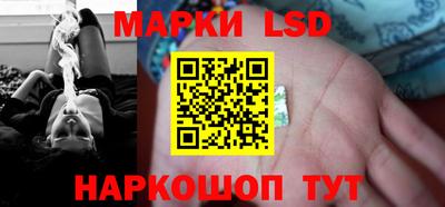 прущая мука Донской