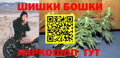 кокаин колумбия Донецк