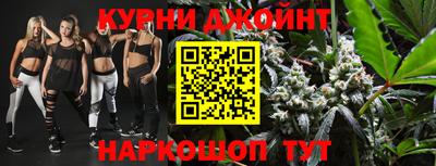 прущая мука Донской