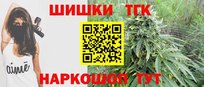 прущая мука Донской