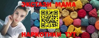 spice Дубна