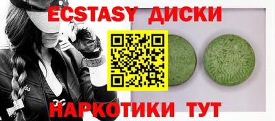 кокаин колумбия Донецк