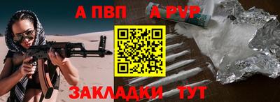 spice Дубна