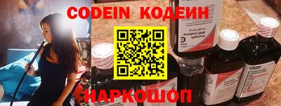 прущая мука Донской