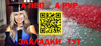 прущая мука Донской