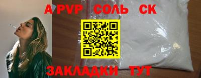кокаин колумбия Донецк