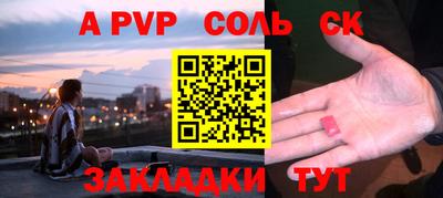 кокаин колумбия Донецк