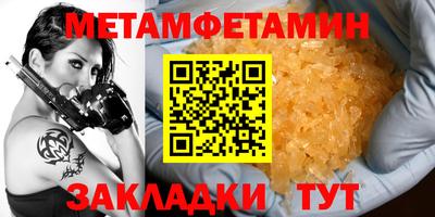 прущая мука Донской