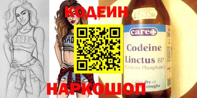 spice Дубна