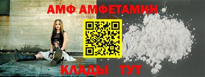 spice Дубна