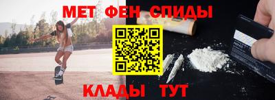кокаин колумбия Донецк