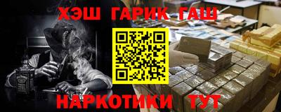 прущая мука Донской