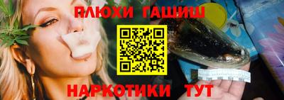 кокаин колумбия Донецк