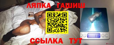 кокаин колумбия Донецк