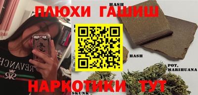 кокаин колумбия Донецк