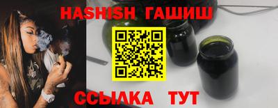 spice Дубна
