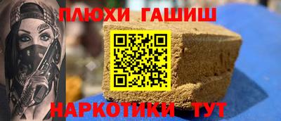 кокаин колумбия Донецк