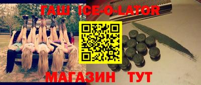 прущая мука Донской